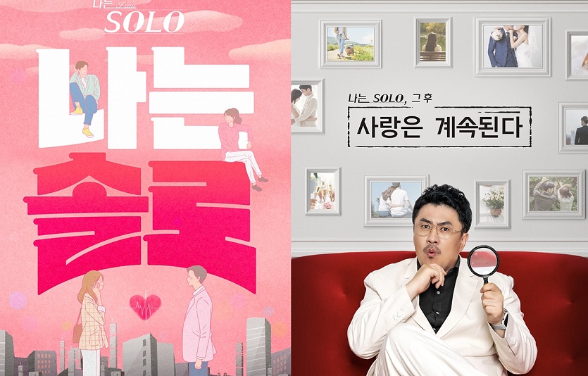 [이미지3]ENA-KT스튜디오지니 관련 라인업1 (3).jpg