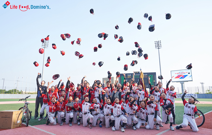 제18회 도미노피자기 리틀야구대회 우승팀. 사진=도미노피자