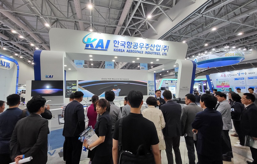 사진1. 2023 대한민국 드론·UAM 박람회 KAI 부스.jpg