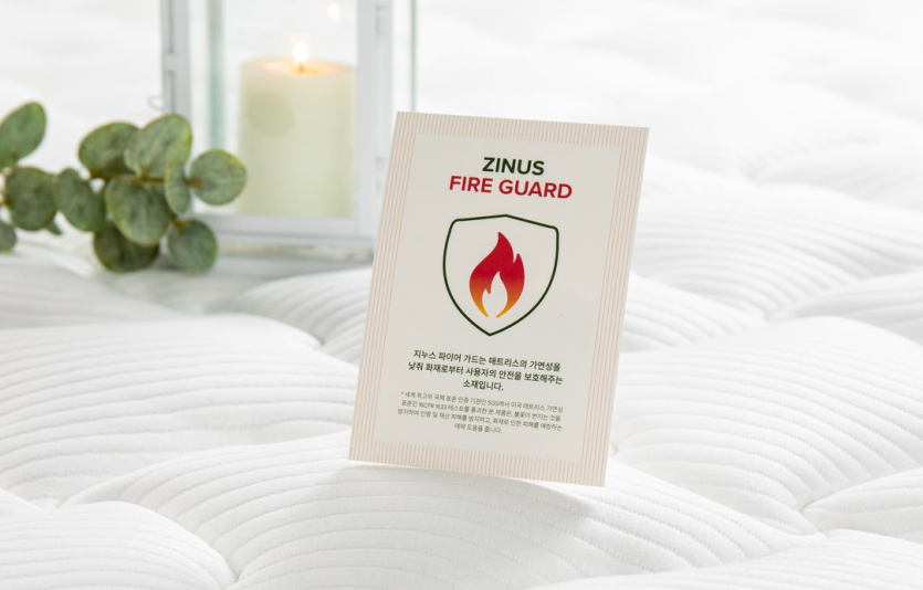 지누스 난연매트리스. 사진=지누스