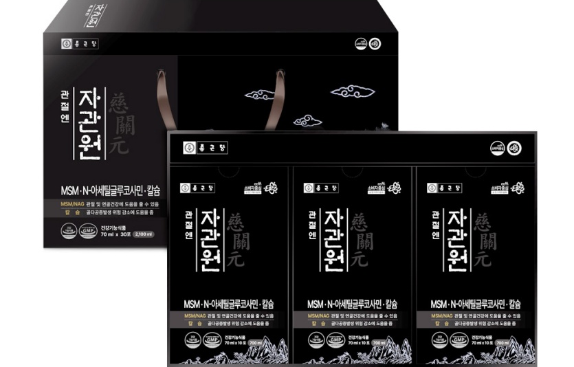 관절엔자관원 제품. 사진=종근당