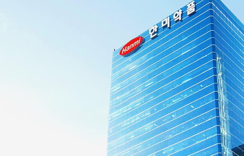 한미약품 본사. 사진=한미약품