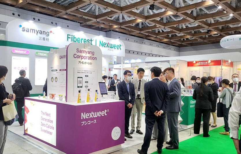 ‘IFIA 재팬 2023’에 참가한 삼양사의 홍보 부스. 사진=삼양사