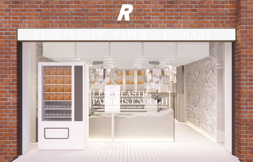 사진=LG생활건강