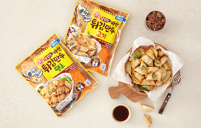 오뚜기는 한입에 쏙 들어가는 ‘맛있는 빠삭 튀김만두’ 2종을 선보였다. 사진=오뚜기