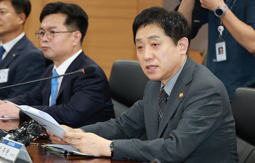 금융위_230512_대환대출 인프라 사전점검 간담회 개최_3.jpg