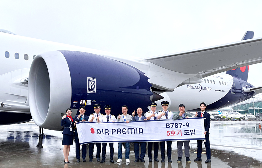에어프레미아 B787-9 드림라이너 5호기 도입 기념식. 사진=에어프레미아