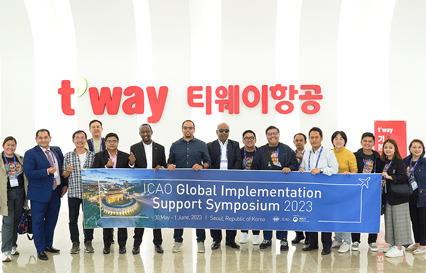 . 사진=티웨이항공