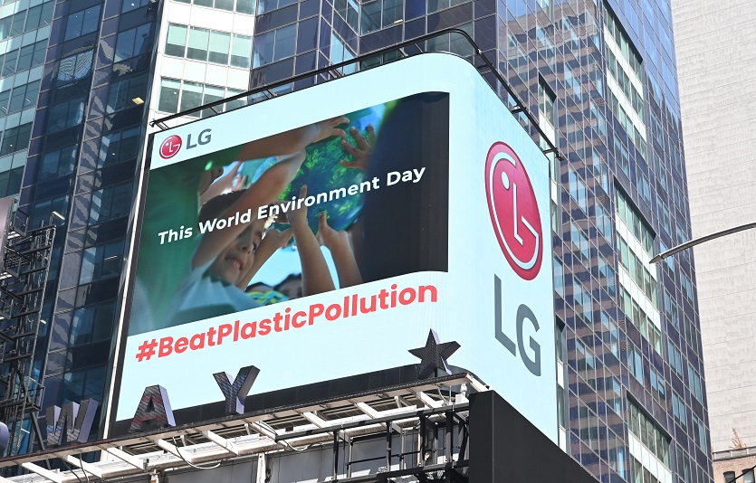 [사진1]LGE_세계 환경의 날_뉴욕 타임스스퀘어 (1).jpg