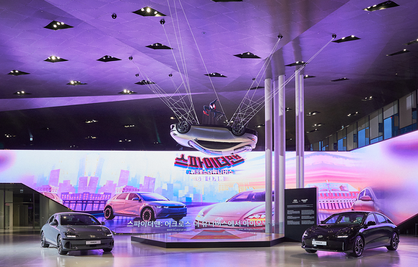 230609 (사진2) 현대 모터스튜디오 고양 기획 전시 전경.png