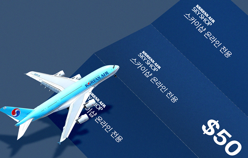 대한항공 스카이샵 마일리지 바우처. 이미지=대한항공