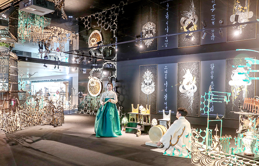 인천국제공항공사는 ‘궁중잔치’특별전시를 선보인다. 사진=인천국제공항공사