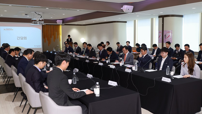 금융위_230612_청년도약계좌 협약식 및 간담회 개최_5 (1).jpg