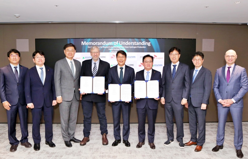 현대엔지니어링, SK에코플랜트가 USNC와 함께 수소 마이크로 허브 구축을 위한 3자간 MOU를 체결했다. 사진=현대엔지니어링