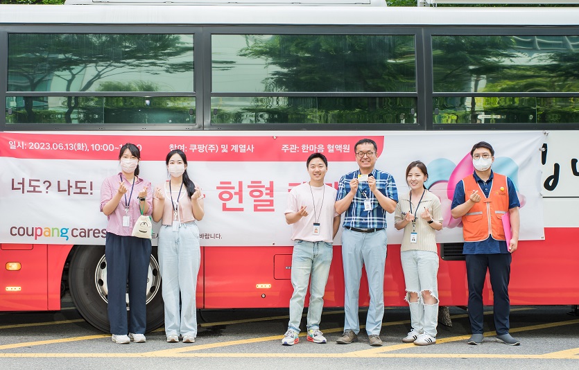 [쿠팡 이미지] 사진 01.jpg