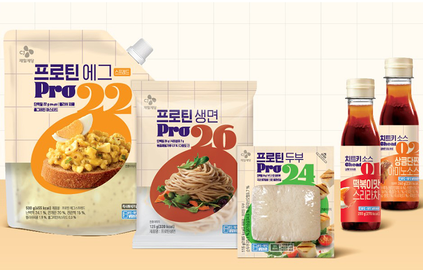 CJ제일제당은 ‘단백질 트렌드’ 확대에 맞춰 ‘고단백’ 신제품을 내놓으며 사업 포트폴리오를 강화하고 있다. 사진=CJ제일제당