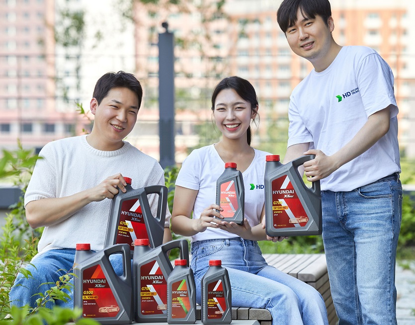 230619_[사진]HD현대오일뱅크, 재활용 플라스틱으로 윤활유 제품 만든다.jpg