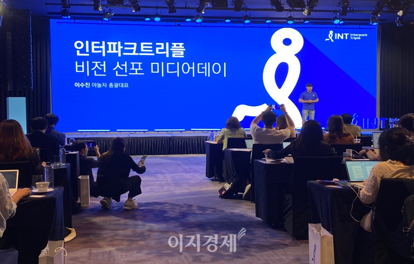 사진=김선주 기자