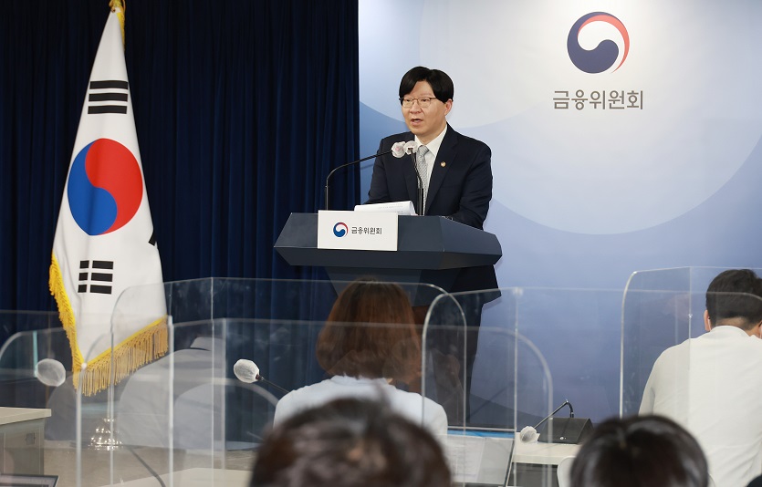 김소영 금융위원회 부위원장이 정부서울청사 합동브리핑실에서 온라인·원스톱 대환대출 인프라 개시 관련 브리핑을 하고 있다. 사진=금융위원회