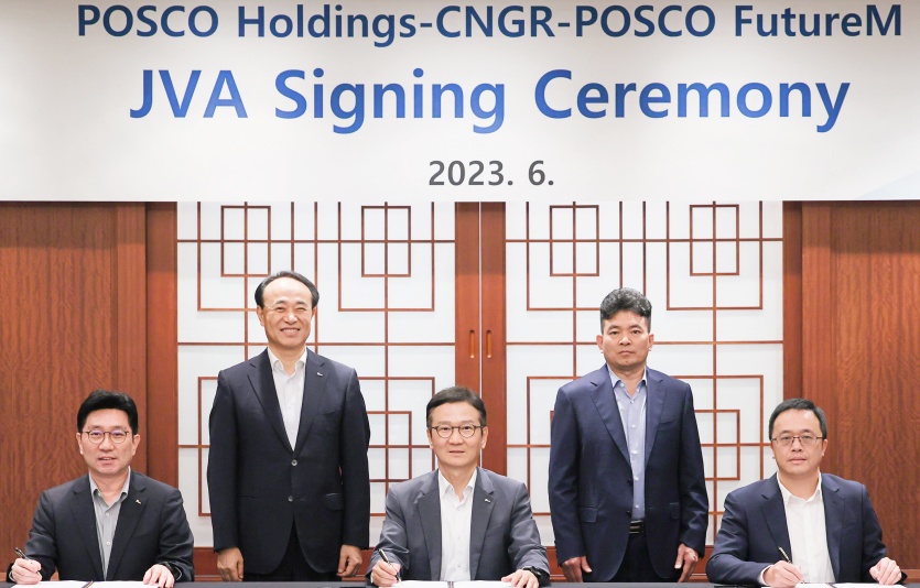 포스코홀딩스-포스코퓨처엠-CNGR, 이차전지용 니켈 및 전구체 합작투자계약. 사진=포스코