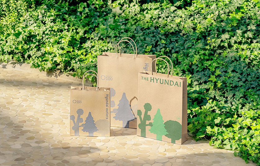 현대백화점의 친환경 쇼핑백. 사진=현대백화점