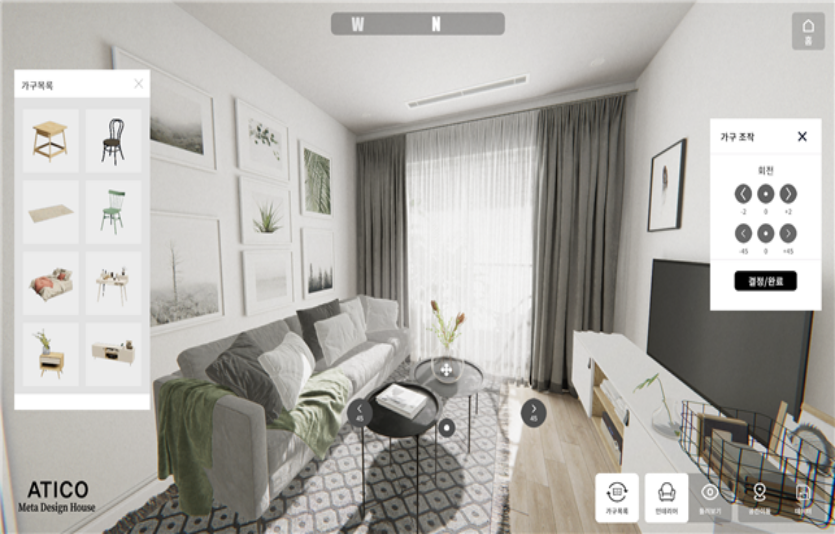 메타디자인하우스 플랫폼. 사진=아티코디자인
