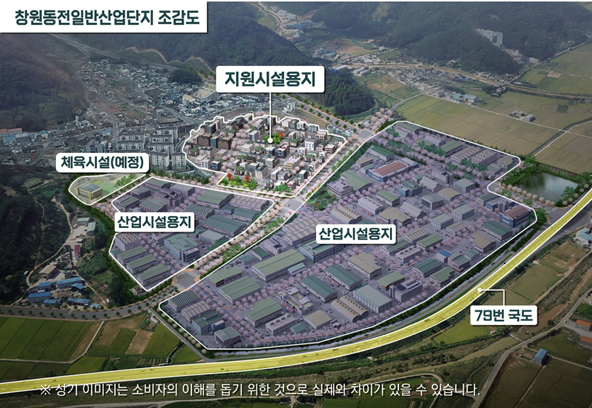 창원 동전일반산단 조감도. (이미지=대우건설