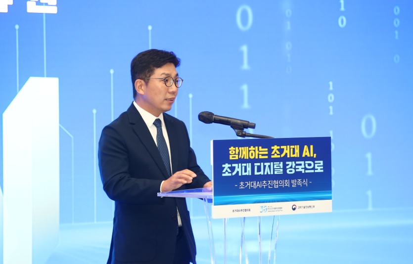 김유원 네이버클라우드 대표. 사진=네이버클라우드