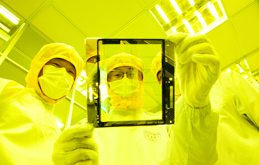 SK하이닉스와 SK스퀘어가 국내 대표 금융사 등과 약 1000억원을 공동 출자해 일본 등 해외 유망 반도체 소부장 기업에 투자한다. 사진=SK하이닉스, SK스퀘어