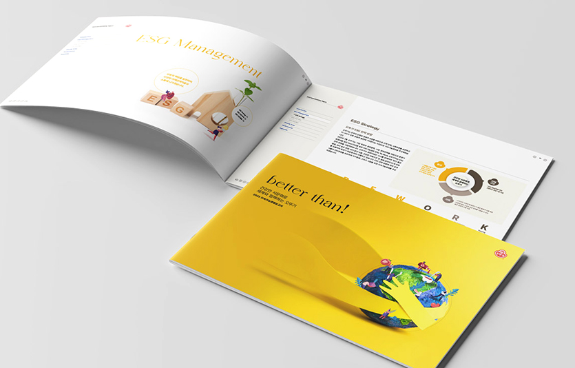 오뚜기는 ESG 경영 활동과 성과를 집약한 ‘2023 지속가능경영 보고서’를 발간했다. 사진=오뚜기