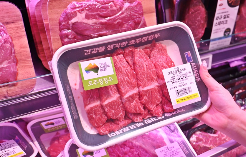 롯데마트 행당역점, 친환경 포장재로 제작된 소고기 상품의 모습. 사진=롯데마트