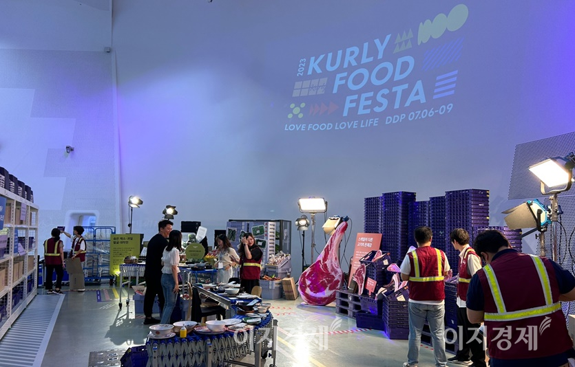 컬리 푸드 페스타 속 ‘컬리 브랜드 존’ 모습. 사진=김선주 기자