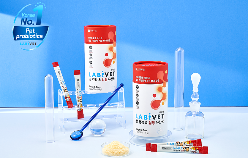 종근당바이오 라비벳 장 건강 & 심장 유산균. 사진=종근당바이오