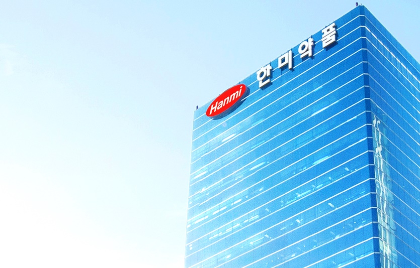사진=한미약품