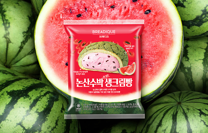 SPC삼립과 GS25가 협업해 선보인 프리미엄 베이커리 브랜드 ‘브레디크’는 여름을 맞이해 ‘수박 생크림빵’을 내놨다. 사진=SPC삼립