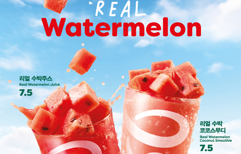 SPC가 운영하는 잠바주스는 여름 제철 과일 음료 신제품 4종을 출시했다. 사진=SPC 잠바주스