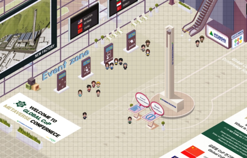 메타버스 플랫폼 젭(ZEP). 사진=현대엘리베이터