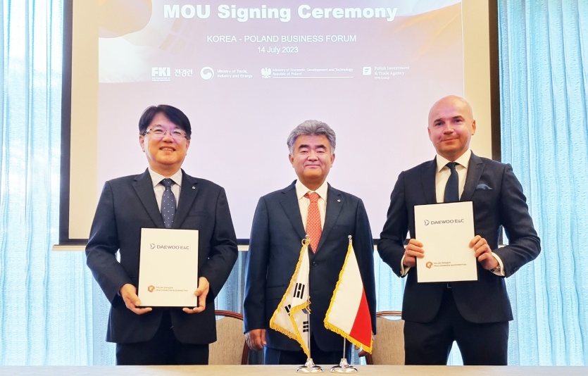 대우건설, 폴란드 건설협회 및 현지기업 이알버드와 MOU 체결. 사진=대우건설