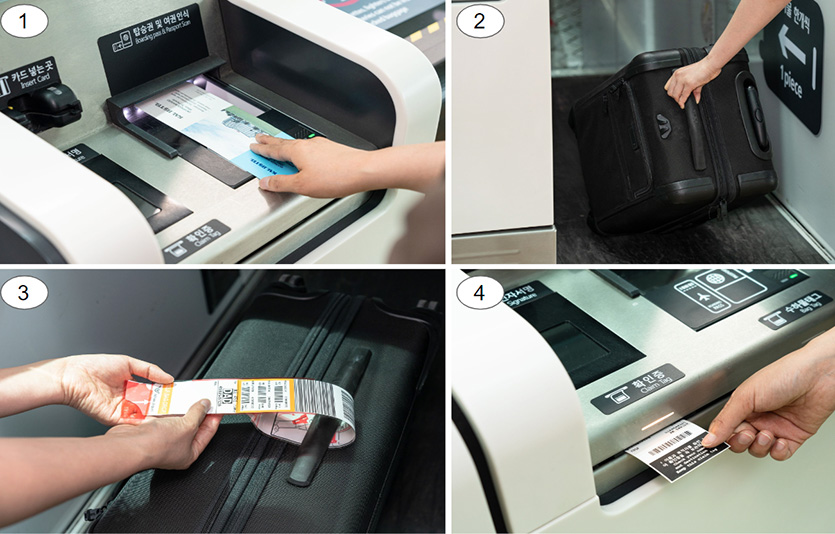 대한항공 셀프 백드롭 이용단계. 사진=대한항공