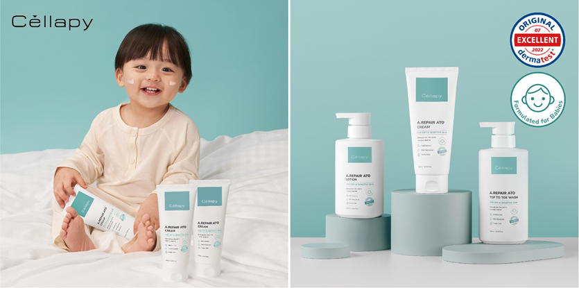 사진=에이블씨엔씨