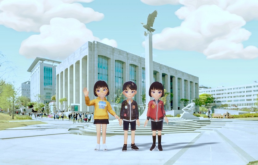 0720 LG U+-연세대, 유버스에서 메타버스 강의 시작합니다 (1).jpg