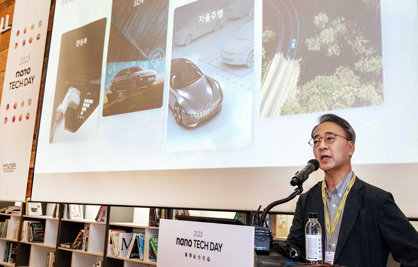 사진10) 현대차·기아 선행기술원장 이종수 부사장 인사말.jpg