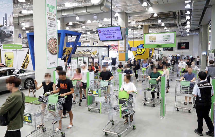 이마트 더 타운몰 킨텍스점 트레이더스 홀 세일 클럽. 사진=이마트