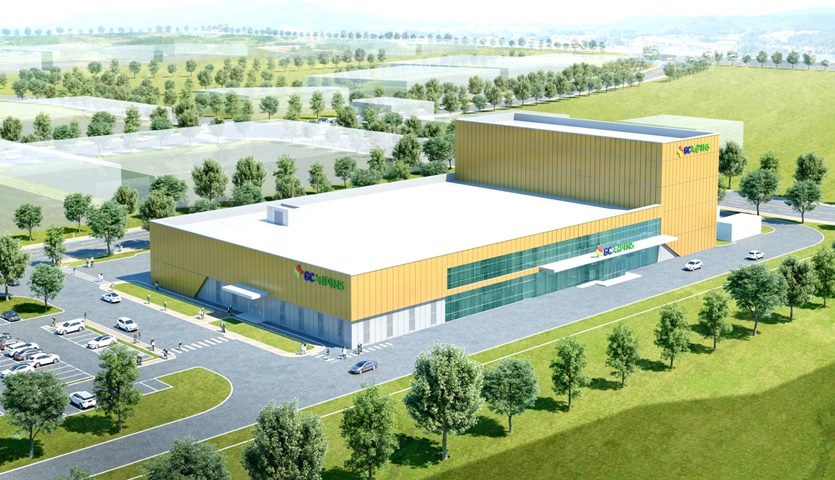 파우더형 혈액투석액 제조라인 신설(음성공장). 사진=GC녹십자엠에스