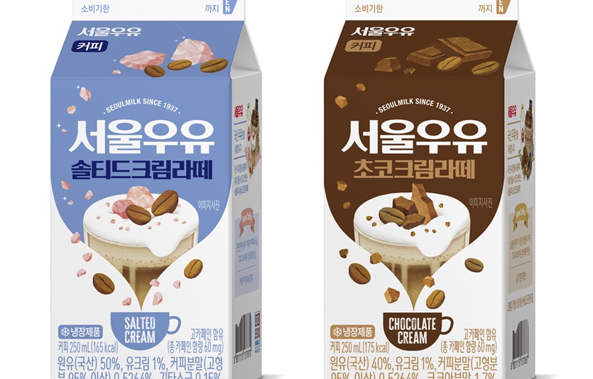 사진=서울우유협동조합