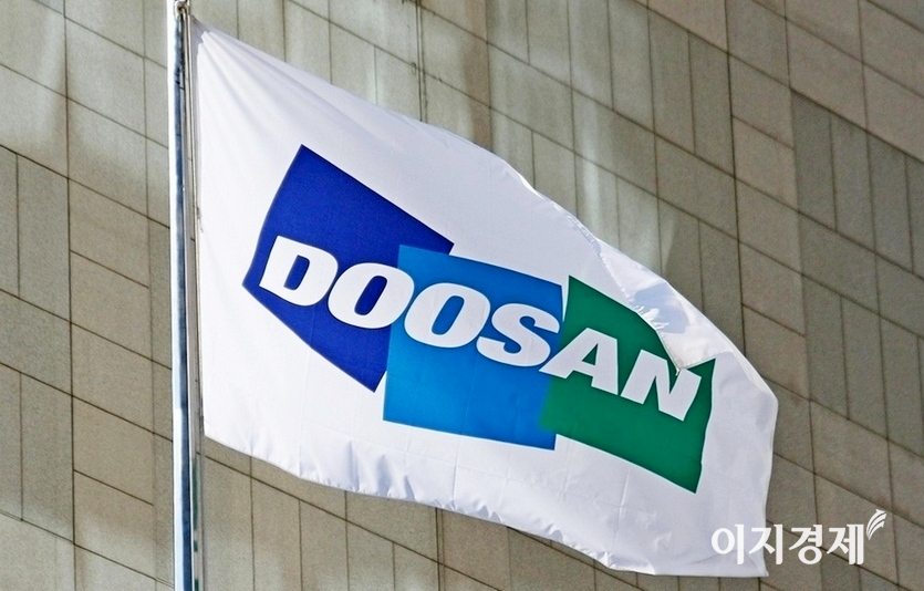두산그룹. 사진=이지경제