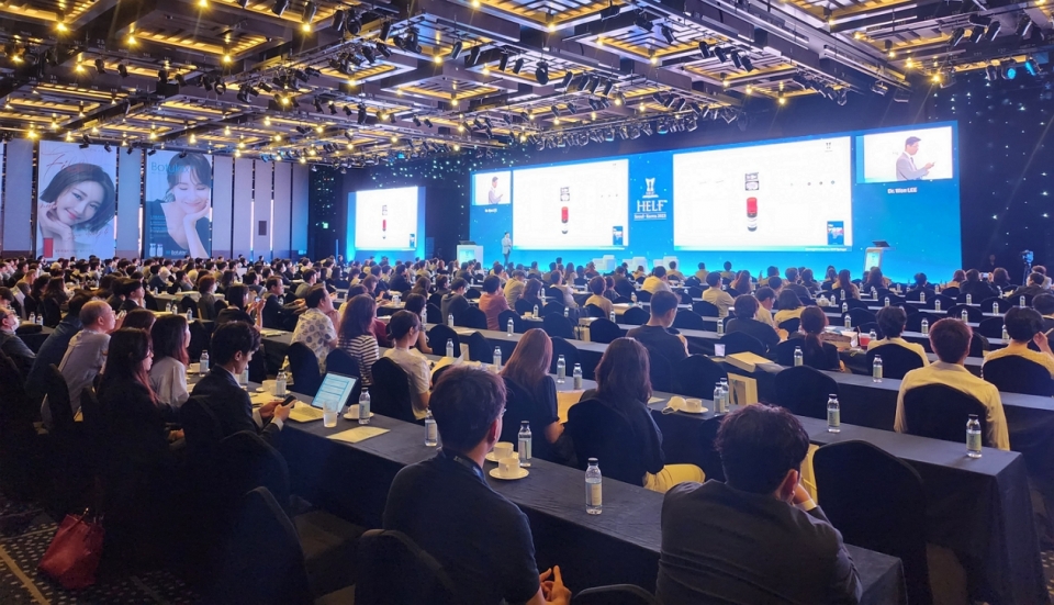 휴젤이 지난 30일 한국과 아시아 주요국 의료진 및 관계자가 참석한 가운데 메디컬 에스테틱 분야 학술 심포지엄 ‘2023 H.E.L.F in Seoul’을 개최했다.