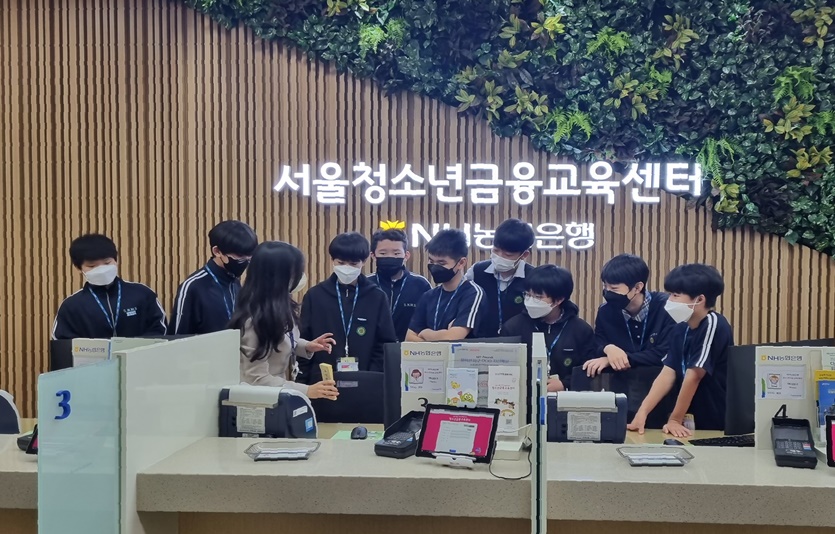 사진=NH농협은행