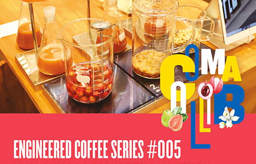 커피앳웍스는 다섯 번째 엔지니어드 커피. 사진=SPC