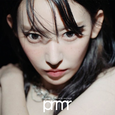 사진=아모레퍼시픽